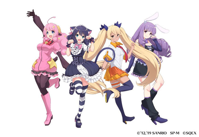 SHOW BY ROCK!!♯ ゲーマーズ CD連動購入特典 未来サーチライト SHOW BY ROCK!!♯ ゲーマーズ CD連動購入特典 未来サーチライト
