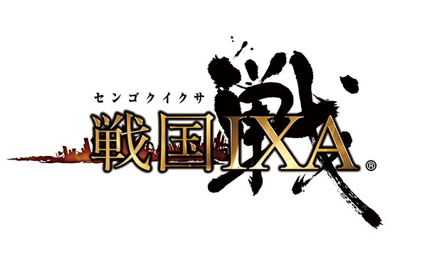 戦国ixa 大河ドラマ 麒麟がくる の放送を期にした特別交流企画を実施 トピックス Square Enix 戦国ixa 大河ドラマ 麒麟がくる の放送を期にした特別交流企画を実施 トピックス Square Enix