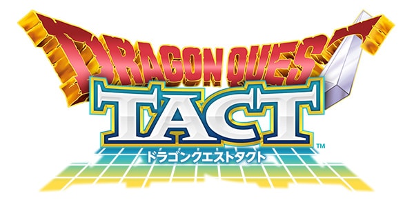 「ドラゴンクエスト」シリーズ最新作『ドラゴンクエストタクト』発表!