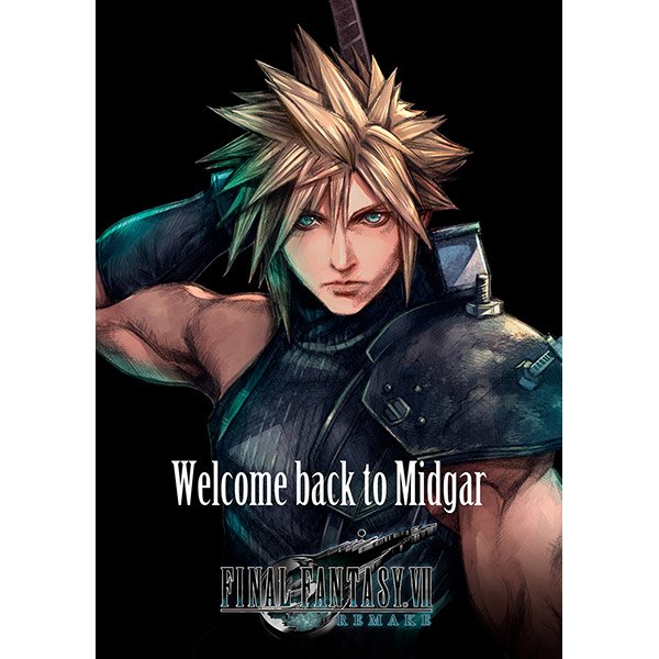 ファイナルファンタジーVII リメイク』本日発売！ | トピックス