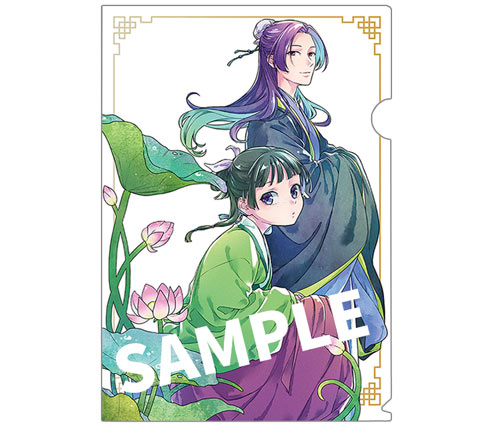 月刊ビッグガンガン on X: 