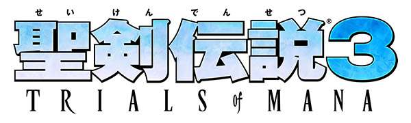 聖剣伝説3 トライアルズ オブ マナ』コラボカフェ開催決定