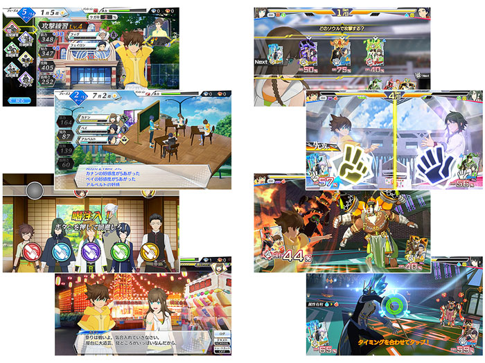 新作アプリ エンゲージソウルズ サービス開始 トピックス Square Enix 新作アプリ エンゲージソウルズ サービス開始 トピックス Square Enix