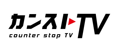 カンストtvにて ゴールデンボンバーがffccクロスプレイでダンジョン攻略 公開 トピックス Square Enix カンストtvにて ゴールデンボンバーがffccクロスプレイでダンジョン攻略 公開 トピックス Square Enix