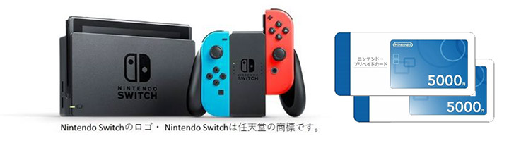 Nintendo Switch版 電車でgo はしろう山手線 ダウンロード版予約開始 トピックス Square Enix Nintendo Switch版 電車でgo はしろう山手線 ダウンロード版予約開始 トピックス Square Enix