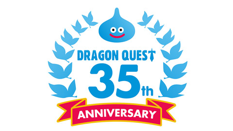 『ドラゴンクエストXII　選ばれし運命の炎』を含む新作6タイトル発表！