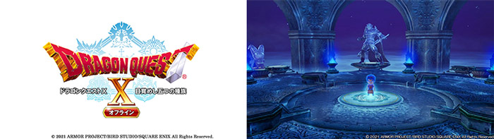 ドラゴンクエストXII 選ばれし運命の炎』を含む新作6タイトル