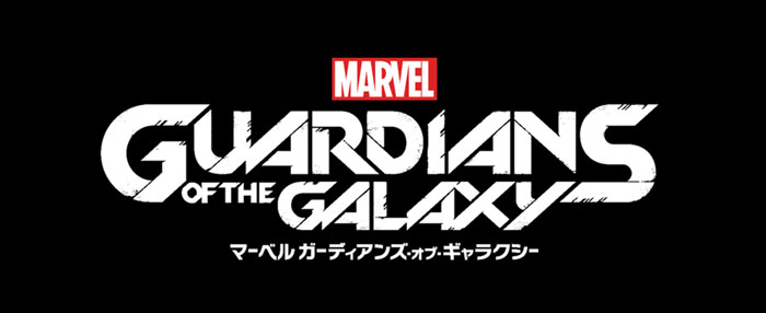 Marvel's Guardians of the Galaxy』発売決定！ | トピックス | SQUARE 