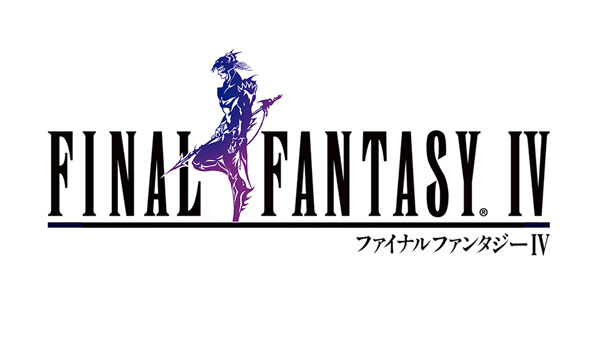 ファイナルファンタジーIV』ピクセルリマスター版が本日発売