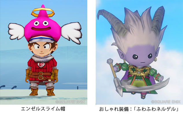 ドラゴンクエストX 目覚めし五つの種族 オフライン』 発売日