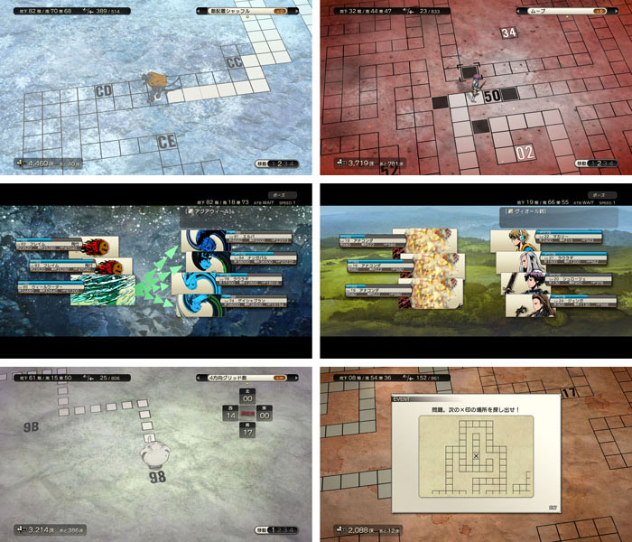 新作ダンジョン探索rpg ダンジョンエンカウンターズ 本日発売 トピックス Square Enix