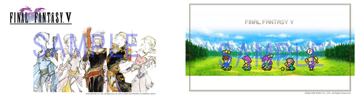 Amazon.co.jp: ファイナル・ファンタジーV 5+1: ミュージック