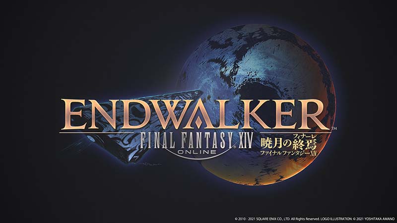 ファイナルファンタジーXIV: 暁月のフィナーレ』2021年11月23日