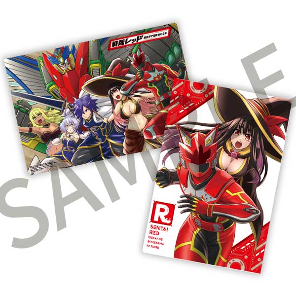 月刊『少年ガンガン』12月号 本日発売！ | トピックス | SQUARE ENIX
