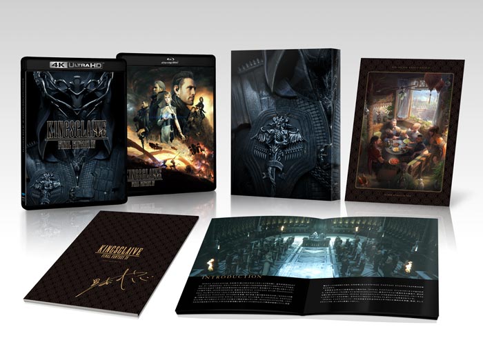 Amazon.co.jp: PlayStation 4 FINAL FANTASY XV LUNA EDITION