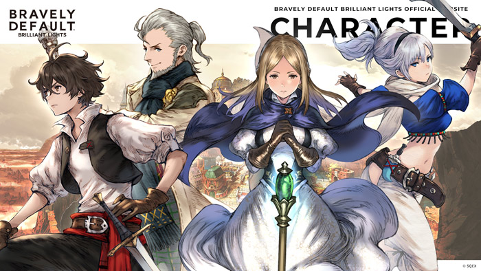 ブレイブリーデフォルト ブリリアントライツ』キャラクター紹介第3弾を公開！ 出演声優のサイン色紙プレゼントキャンペーンも開催中！ | トピックス |  SQUARE ENIX