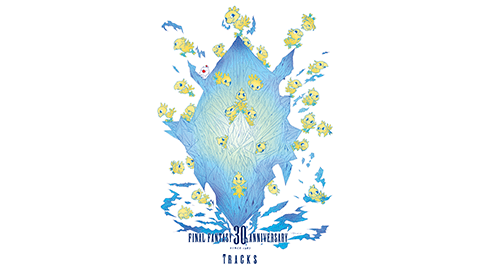 Xenogears Original Soundtrack Revival Disc - the first and