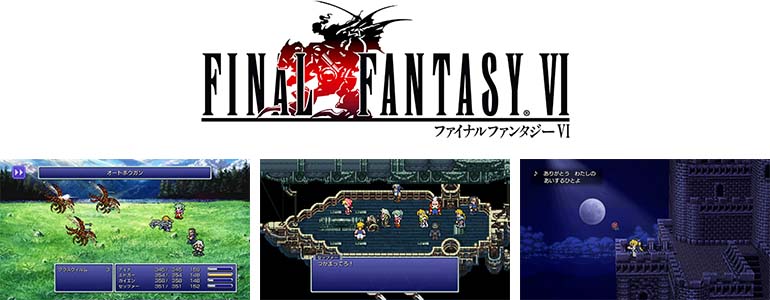 Amazon.co.jp: ニンテンドースイッチ ファイナルファンタジー 1