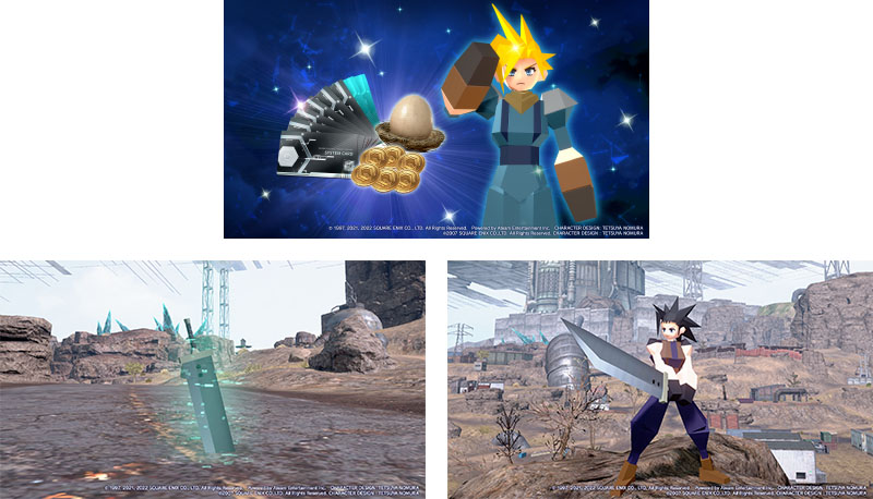 ファイナルファンタジーVII ザ ファースト ソルジャー