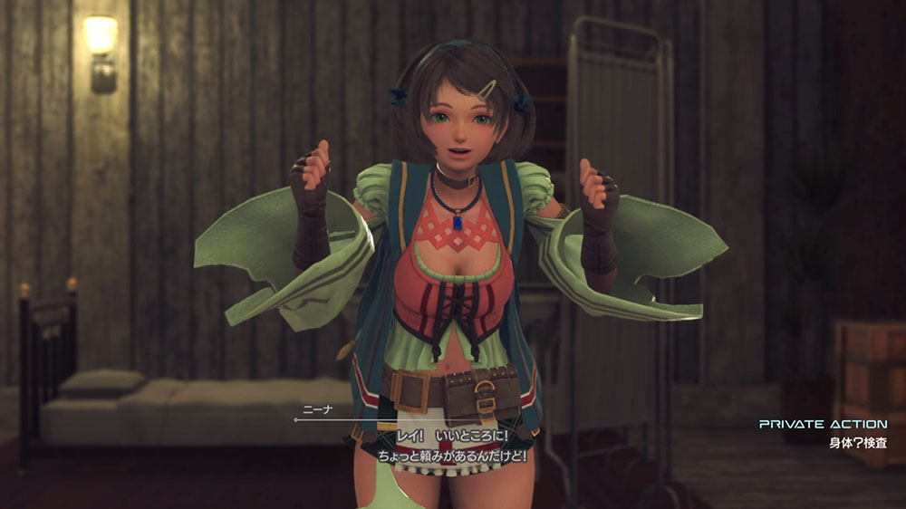 短期連載企画第4回 スターオーシャン 6 Player S Report 遊んでわかったso6 トピックス Square Enix