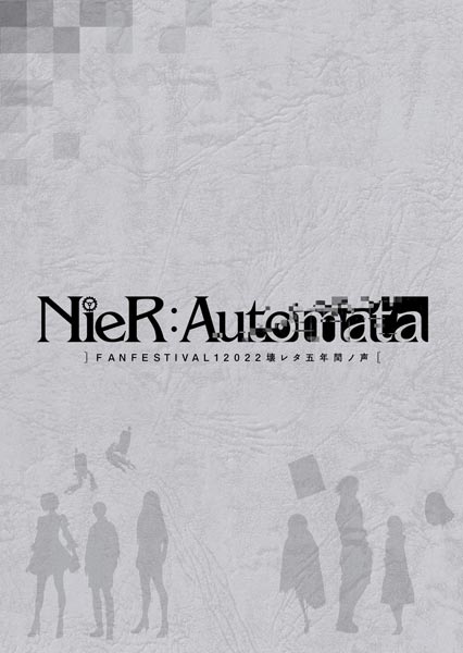 低価格で大人気の NieR:Automata 壊レタ五年間ノ声』Blu 12022 FESTIVAL FAN その他