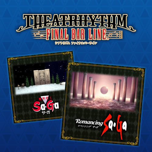 シアトリズム ファイナルバーライン』本日発売！ | トピックス