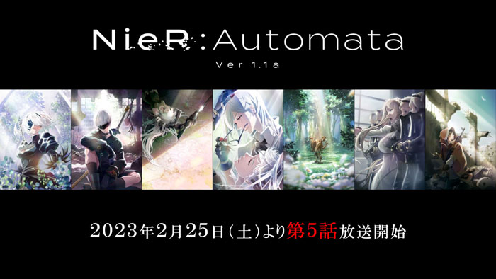 Amazon.co.jp: ニーア オートマタ ゲーム オブ ザ ヨルハ
