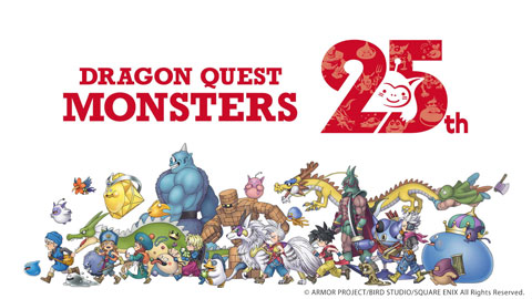 ドラゴンクエストモンスターズ3 魔族の王子とエルフの旅』2023