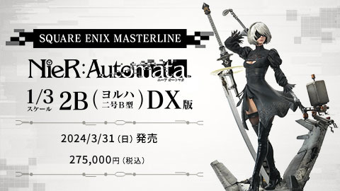 e-STOREにて『ニーア：ディナーショーみたいな何か 12024 ～素敵