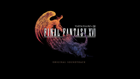 PC版『ファイナルファンタジーXVI』2024年9月18日(水)発売