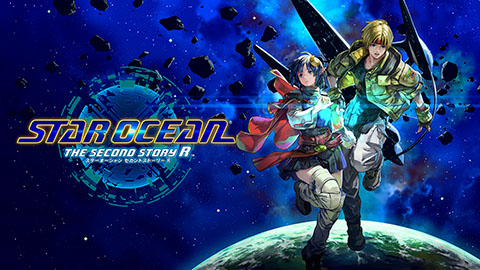 スターオーシャン セカンドストーリー R』新システム紹介 スターオーシャン セカンドストーリー R』新システム紹介