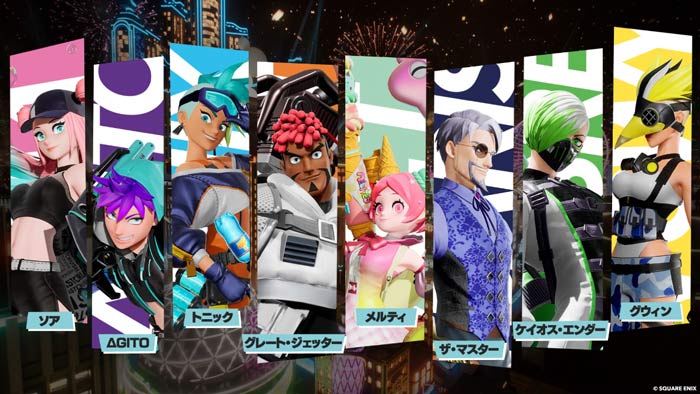 セール 海外 新感覚アワパーティシューター『FOAMSTARS』FOAMSTARS OPEN BETA ニンテンドースイッチソフト