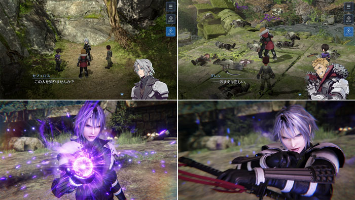 ファイナルファンタジーVII エバークライシス』新チャプター公開