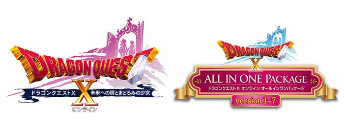 ドラゴンクエストX 未来への扉とまどろみの少女 オンライン ドラゴンクエストX 未来への扉とまどろみの少女 オンライン