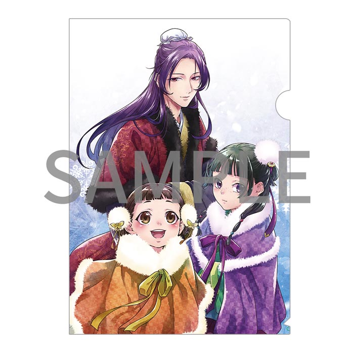 月刊『ビッグガンガン』Vol.02 本日発売!
