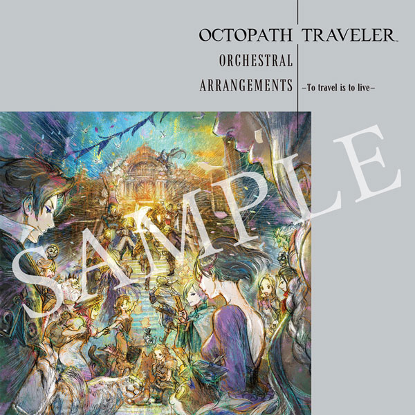 Game Music - Octopath Traveler II - Game Soundtrack - Amazon