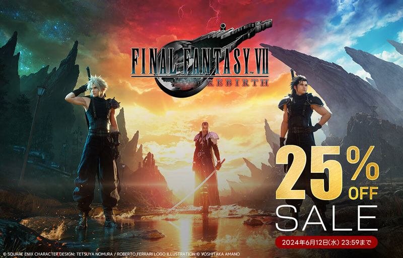 FFVII リメイク』の予約購入と『FFXIV』の購入でもらえるPS4®用