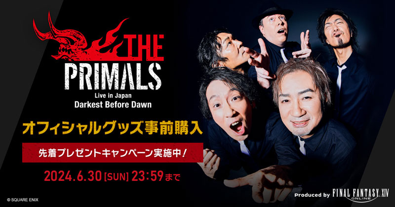 THE PRIMALS Live in Japan - Darkest Before Dawn Special Box