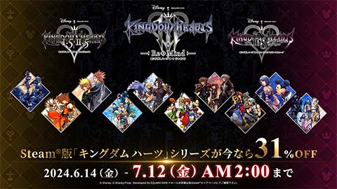 e-STOREにて『キングダム ハーツ シリーズ / ロゴアクリルスタンドコレクション』の予約受付を開始！ | トピックス | SQUARE ENIX
