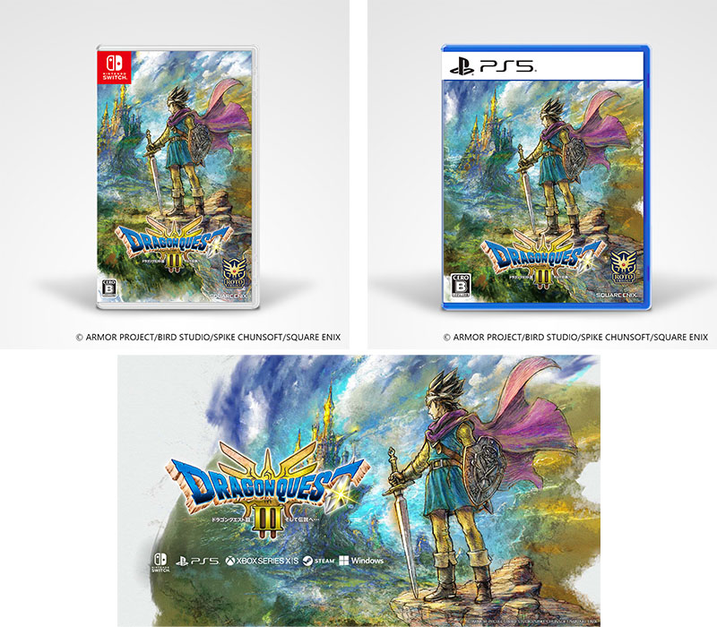HD-2D版『ドラゴンクエストIII そして伝説へ…』11月14日発売決定