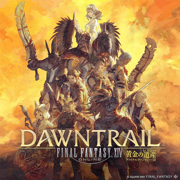 ファイナルファンタジーXIV: 黄金のレガシー』本日発売