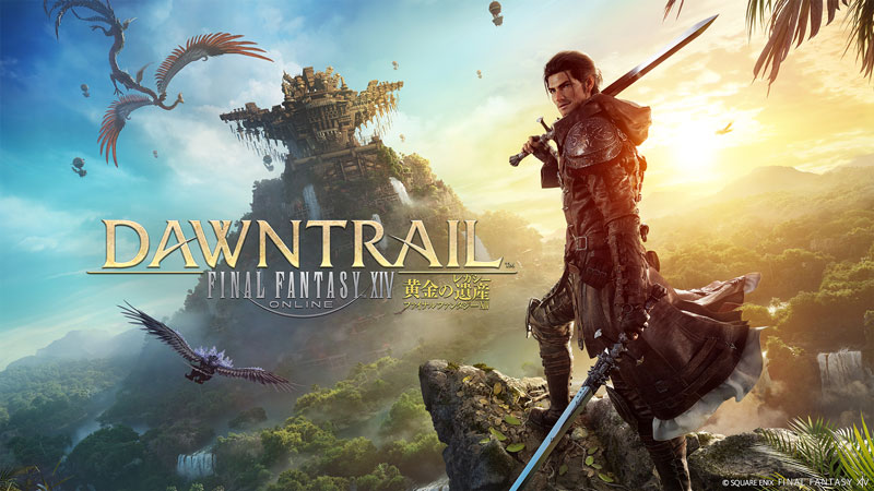 ファイナルファンタジーXIV: 黄金のレガシー』本日発売