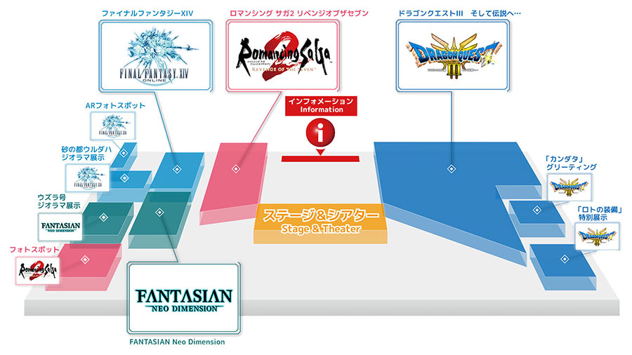 東京ゲームショウ2024」ブースマップ公開！ | トピックス | SQUARE ENIX