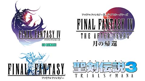 ファイナルファンタジー ピクセルリマスター」シリーズ全世界