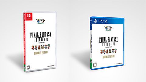 ファイナルファンタジー ピクセルリマスター」シリーズ全世界