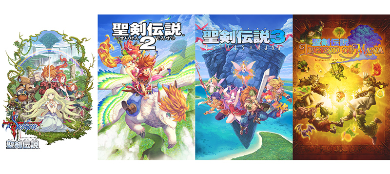スマートフォン版「聖剣伝説」シリーズ全作品50％OFFセール開催！ | トピックス | SQUARE ENIX