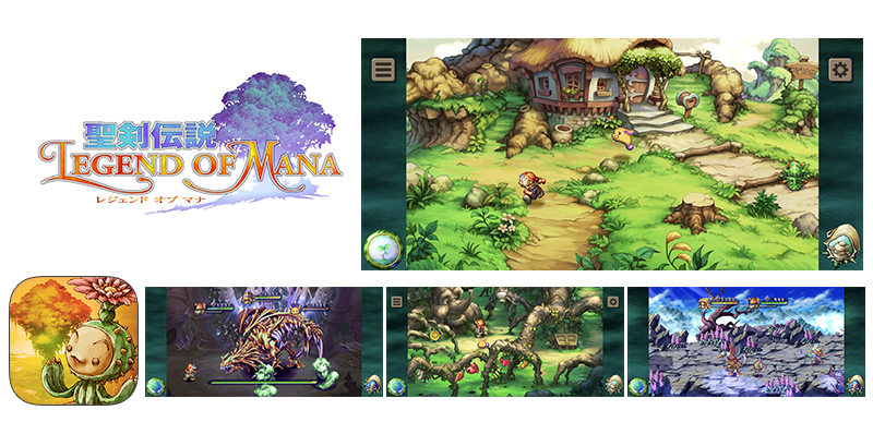 スマートフォン版「聖剣伝説」シリーズ全作品50％OFFセール開催