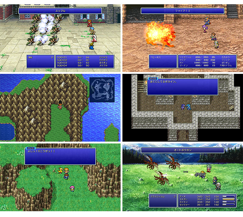 Amazon.co.jp: Final Fantasy I-VI Pixel Remaster Collection