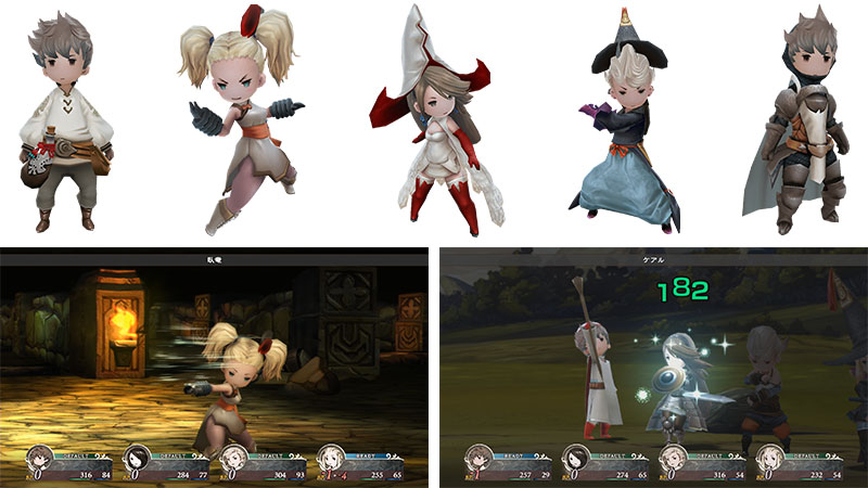 ブレイブリーデフォルト フライングフェアリー HDリマスター