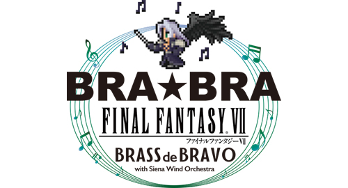 5月12日 土 放送 題名のない音楽会 ファイナルファンタジーvii 特集 トピックス Square Enix
